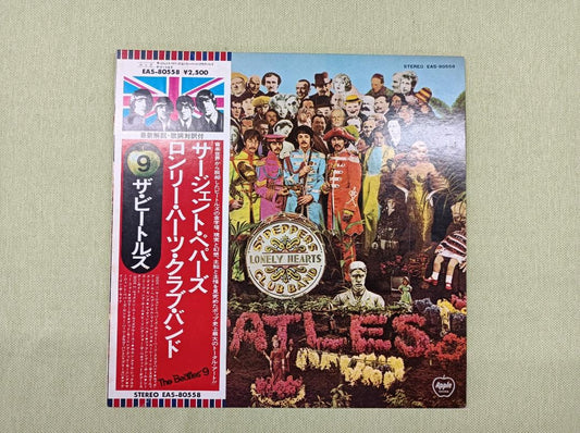 Beatles SGT.PEPPERS LP Japan Domestic With Obi Used | Japansoundstore