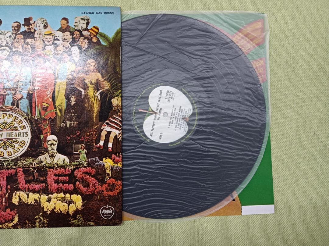 Beatles SGT.PEPPERS LP Japan Domestic With Obi Used | Japansoundstore