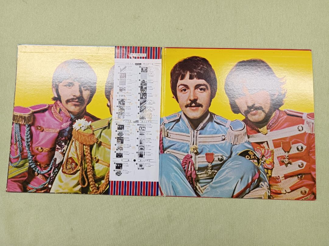 Beatles SGT.PEPPERS LP Japan Domestic With Obi Used | Japansoundstore