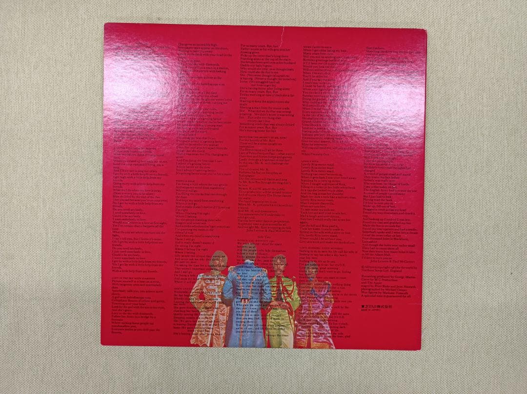 Beatles SGT.PEPPERS LP Japan Domestic With Obi Used | Japansoundstore
