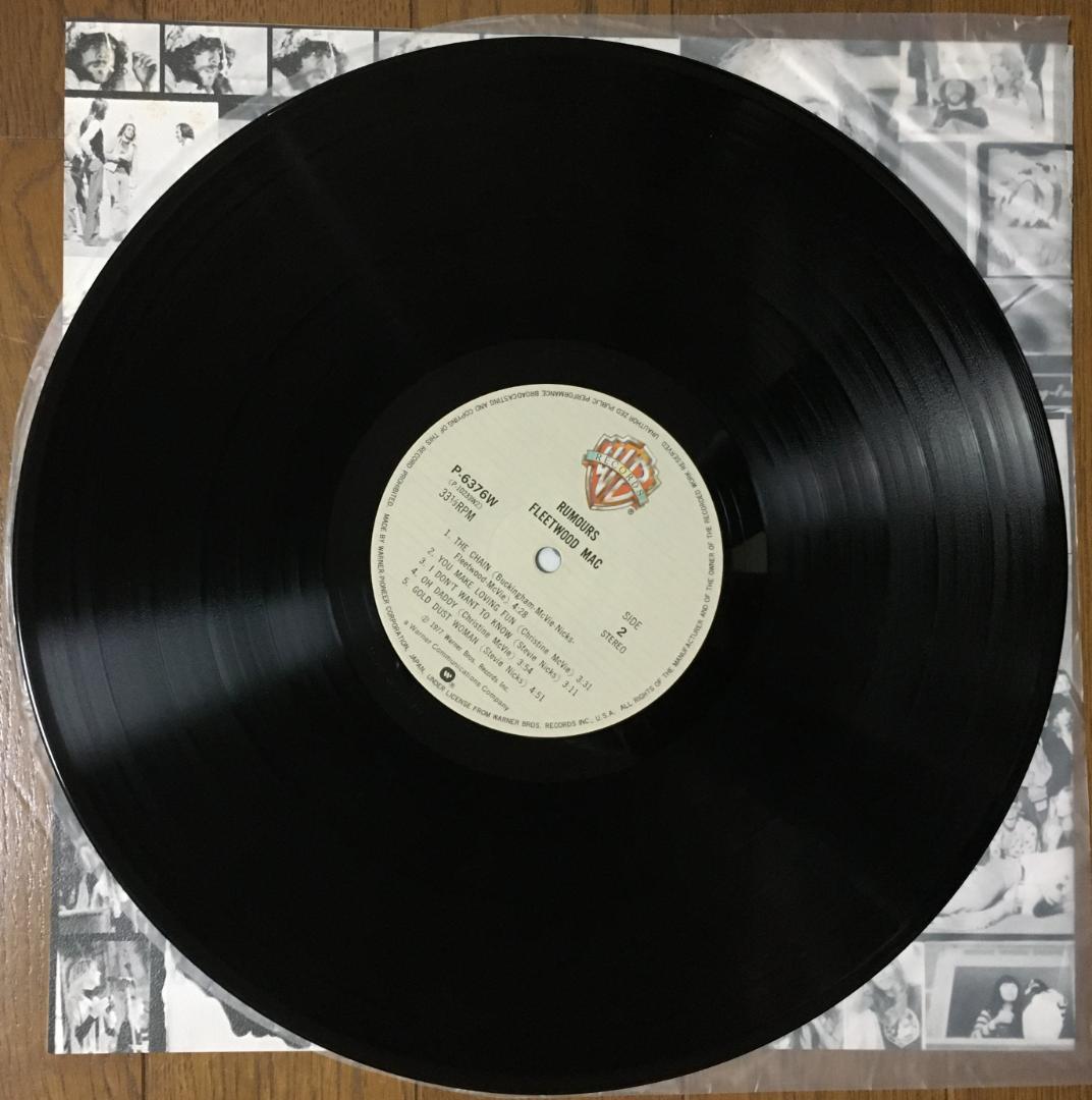 Fleetwood Mac - Rumours LP Vinyl Record Japan Pressing with Obi Strip