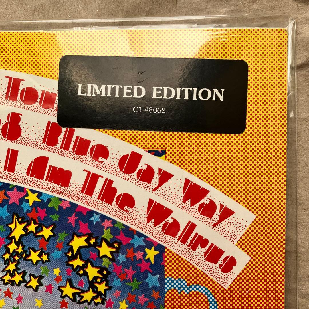The Beatles Magical Mystery Tour Limited Edition Vinyl Record | Japansoundstore