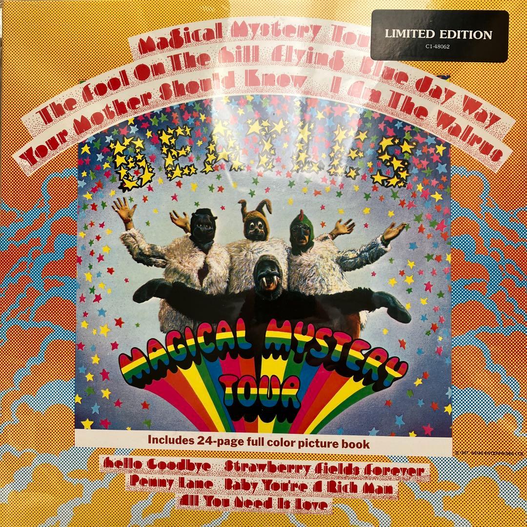 The Beatles Magical Mystery Tour Limited Edition Vinyl Record | Japansoundstore