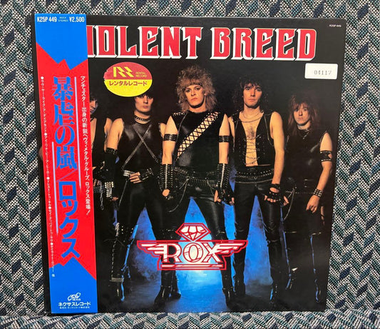 ROX Violent Breed Japan LP K25P 449 Original Heavy Metal w/ Obi & Insert