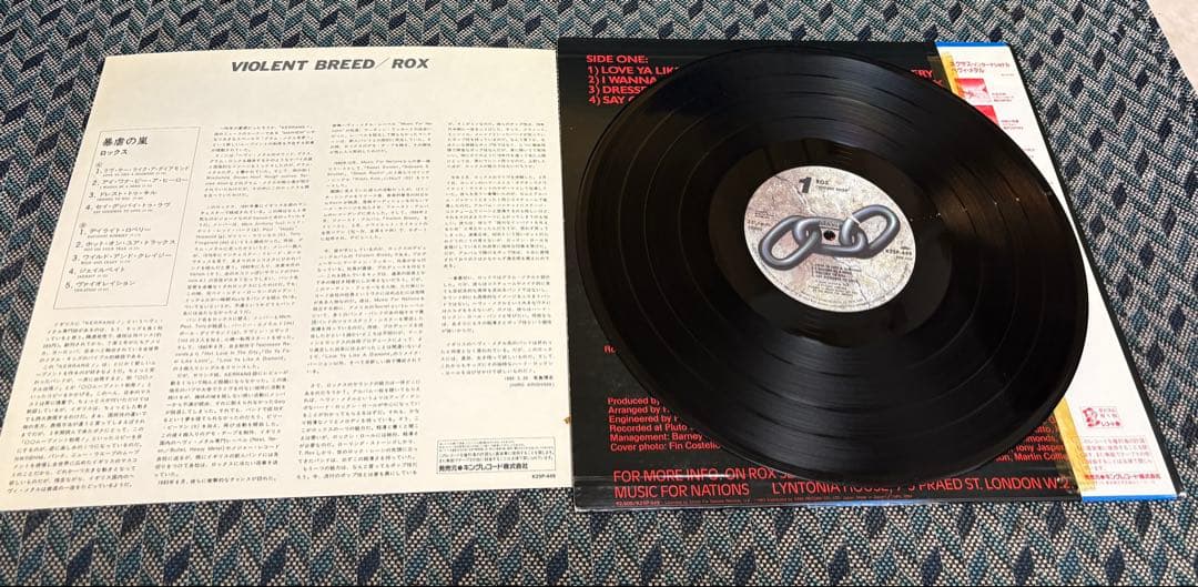 ROX Violent Breed Japan LP K25P 449 Original Heavy Metal w/ Obi & Insert