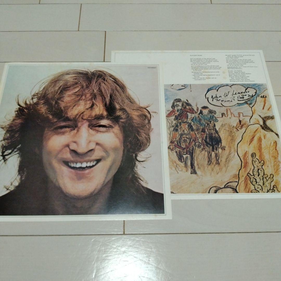 John Lennon Walls and Bridges LP 1974 Japan Apple EAS-80065 Vinyl