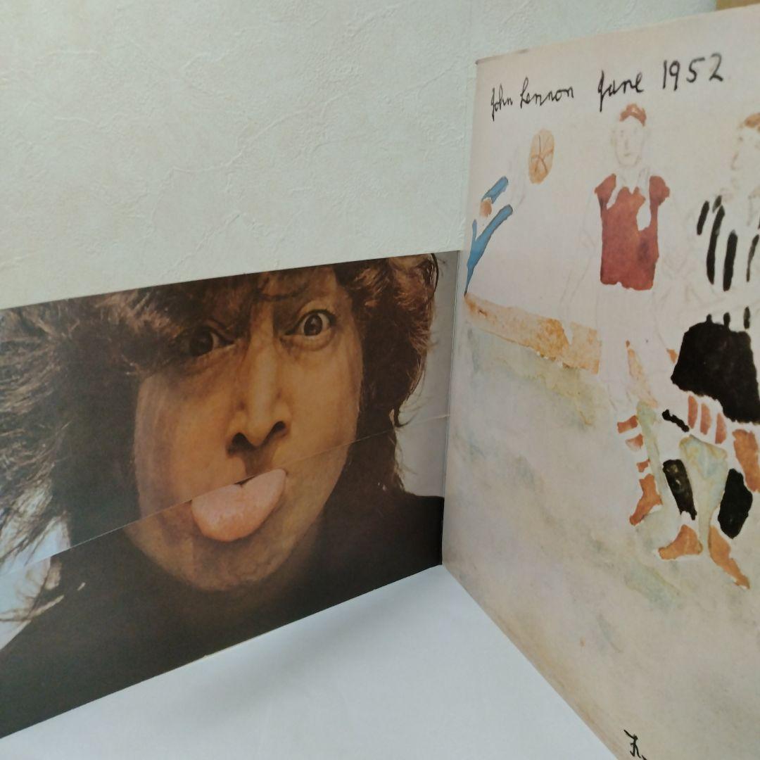 John Lennon Walls and Bridges LP 1974 Japan Apple EAS-80065 Vinyl