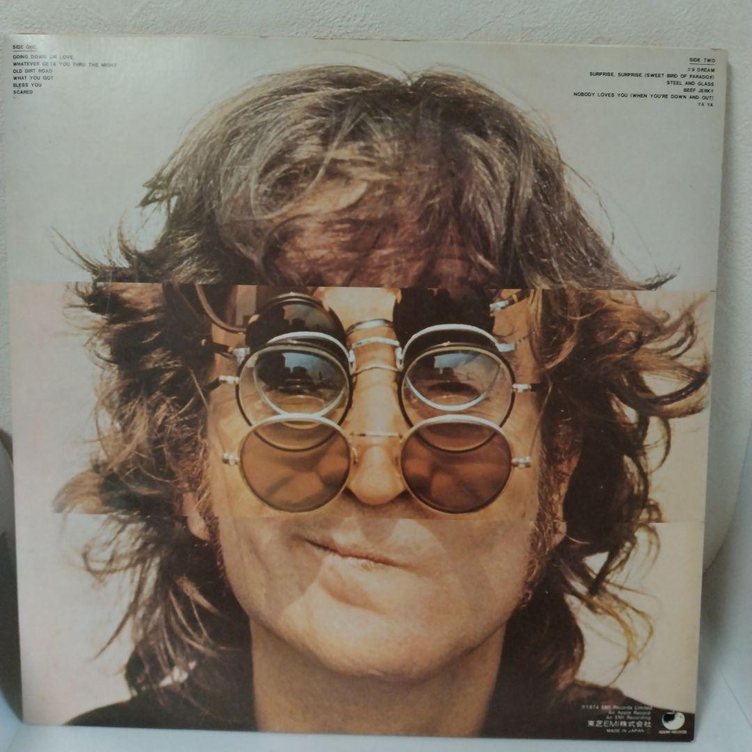 John Lennon Walls and Bridges LP 1974 Japan Apple EAS-80065 Vinyl