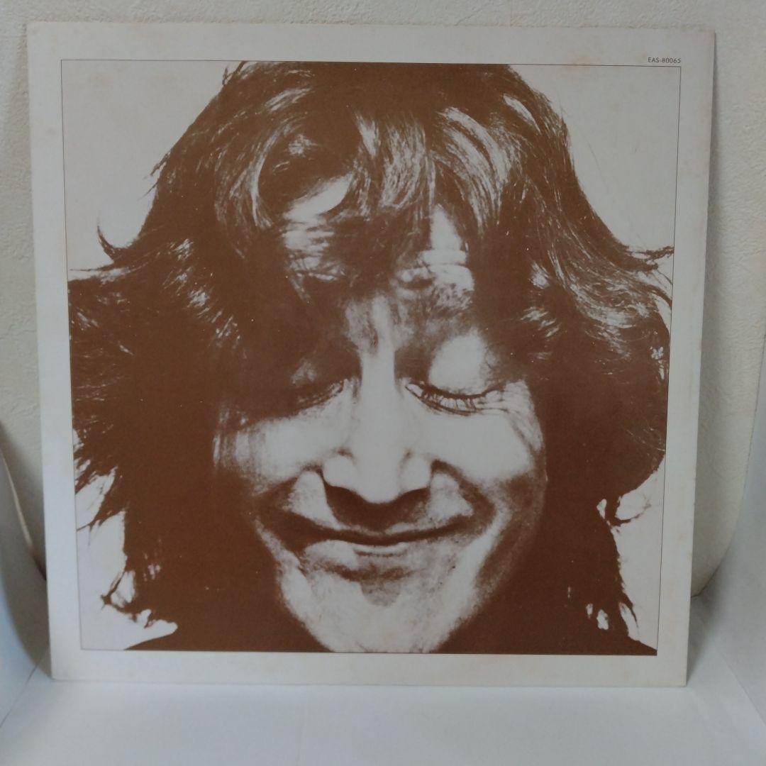 John Lennon Walls and Bridges LP 1974 Japan Apple EAS-80065 Vinyl
