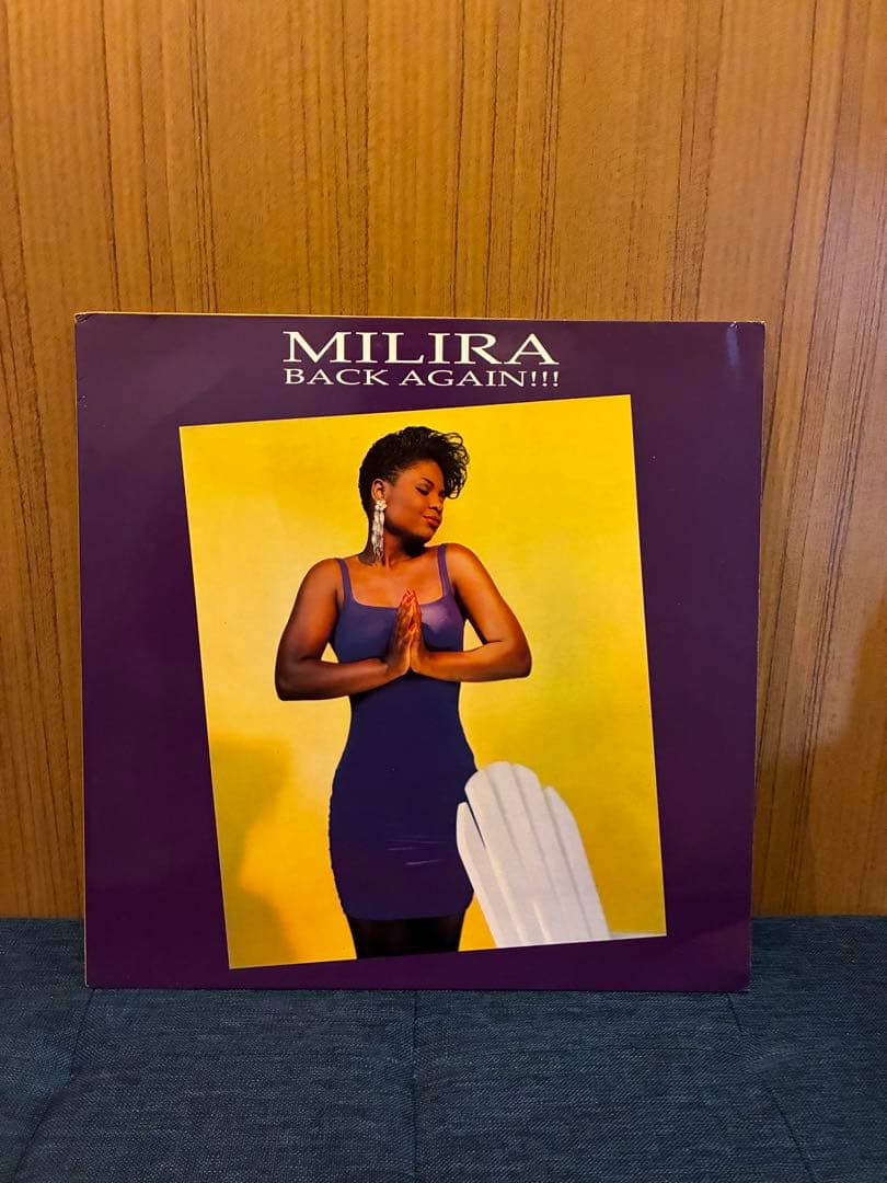 Milira - Back Again!!! Vinyl LP R&B Soul Record Motown