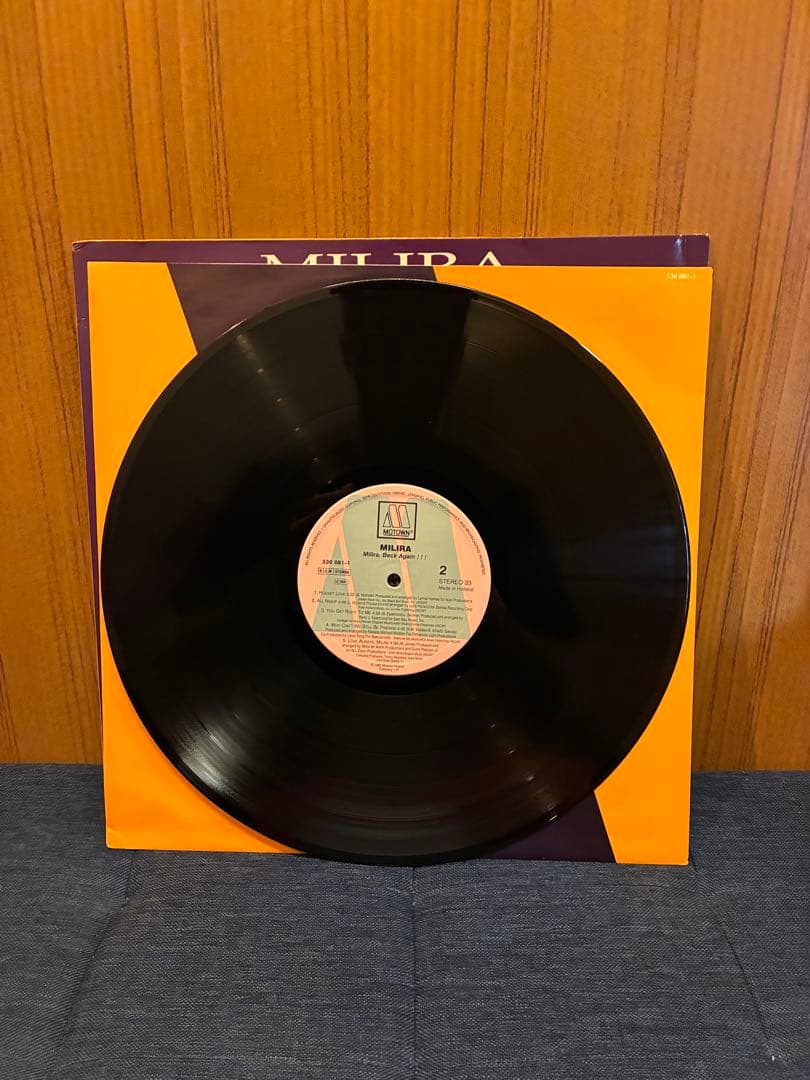 Milira - Back Again!!! Vinyl LP R&B Soul Record Motown
