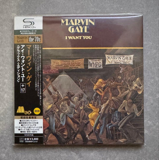 Marvin Gaye I Want You 2CD SHM-CD Japan Import Deluxe Edition | Japansoundstore