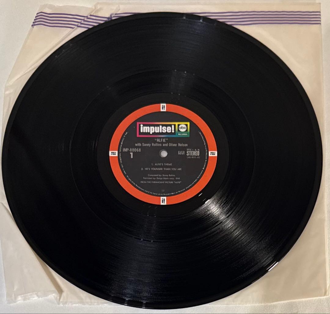 Sonny Rollins LP Japan Import Jazz Album with Obi, Excellent Condition | Japansoundstore