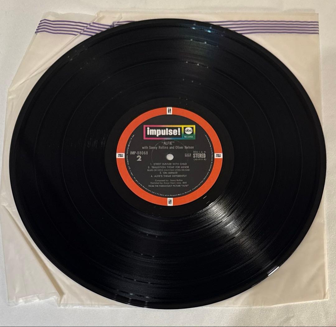 Sonny Rollins LP Japan Import Jazz Album with Obi, Excellent Condition | Japansoundstore