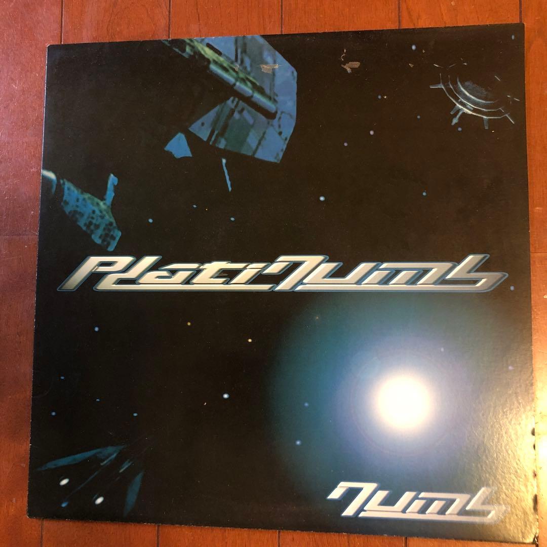 PlatiNumb Rare Blue Vinyl LP Japan Import Electronic Beats Record