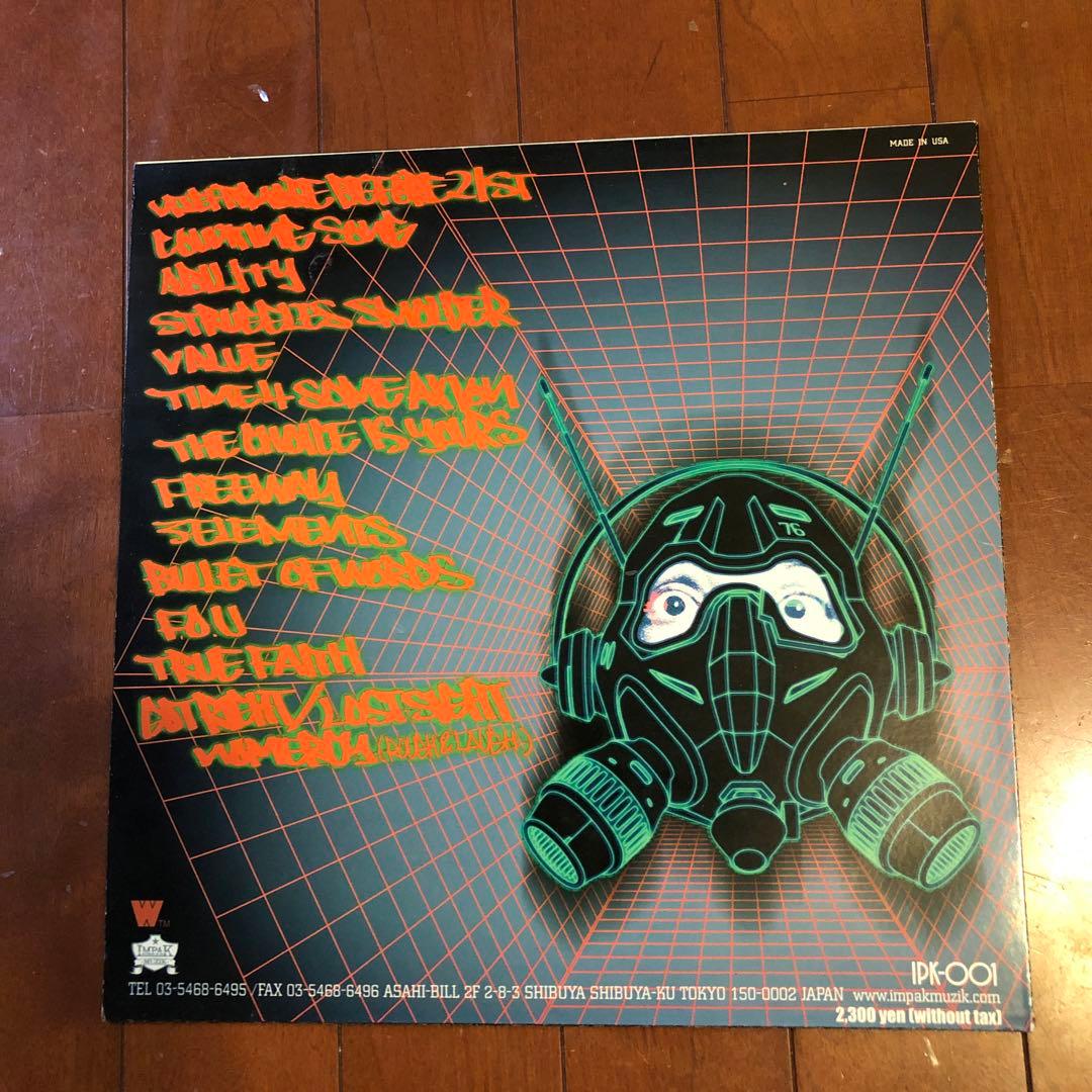 PlatiNumb Rare Blue Vinyl LP Japan Import Electronic Beats Record