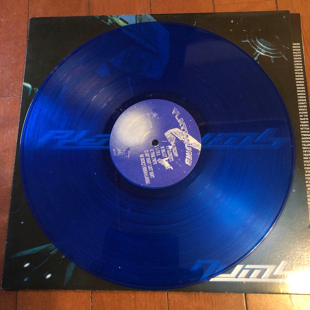 PlatiNumb Rare Blue Vinyl LP Japan Import Electronic Beats Record
