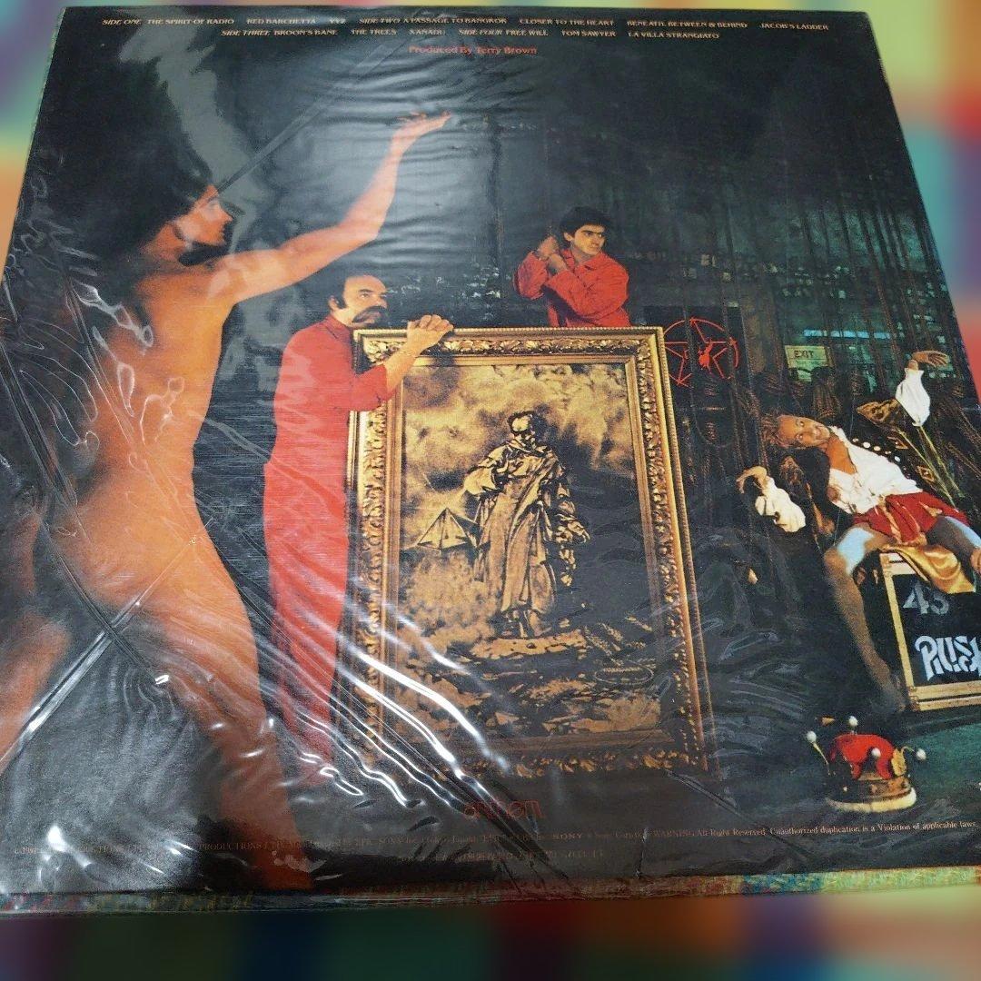 Rush Exit Stage Left Live Album 2LP Near Mint with Obi | Japansoundstore