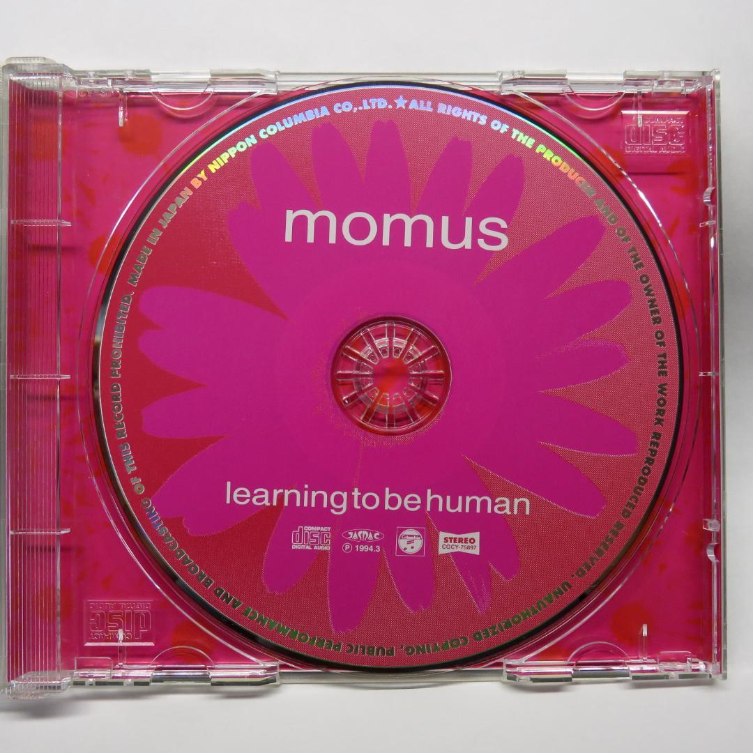 Momus Learning to be Human CD Japan Press Compilation 1994