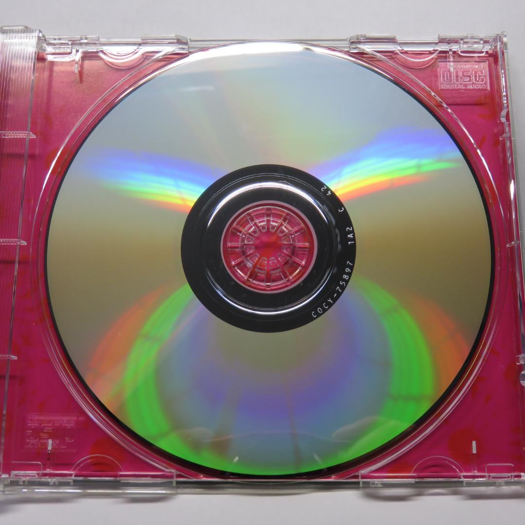 Momus Learning to be Human CD Japan Press Compilation 1994