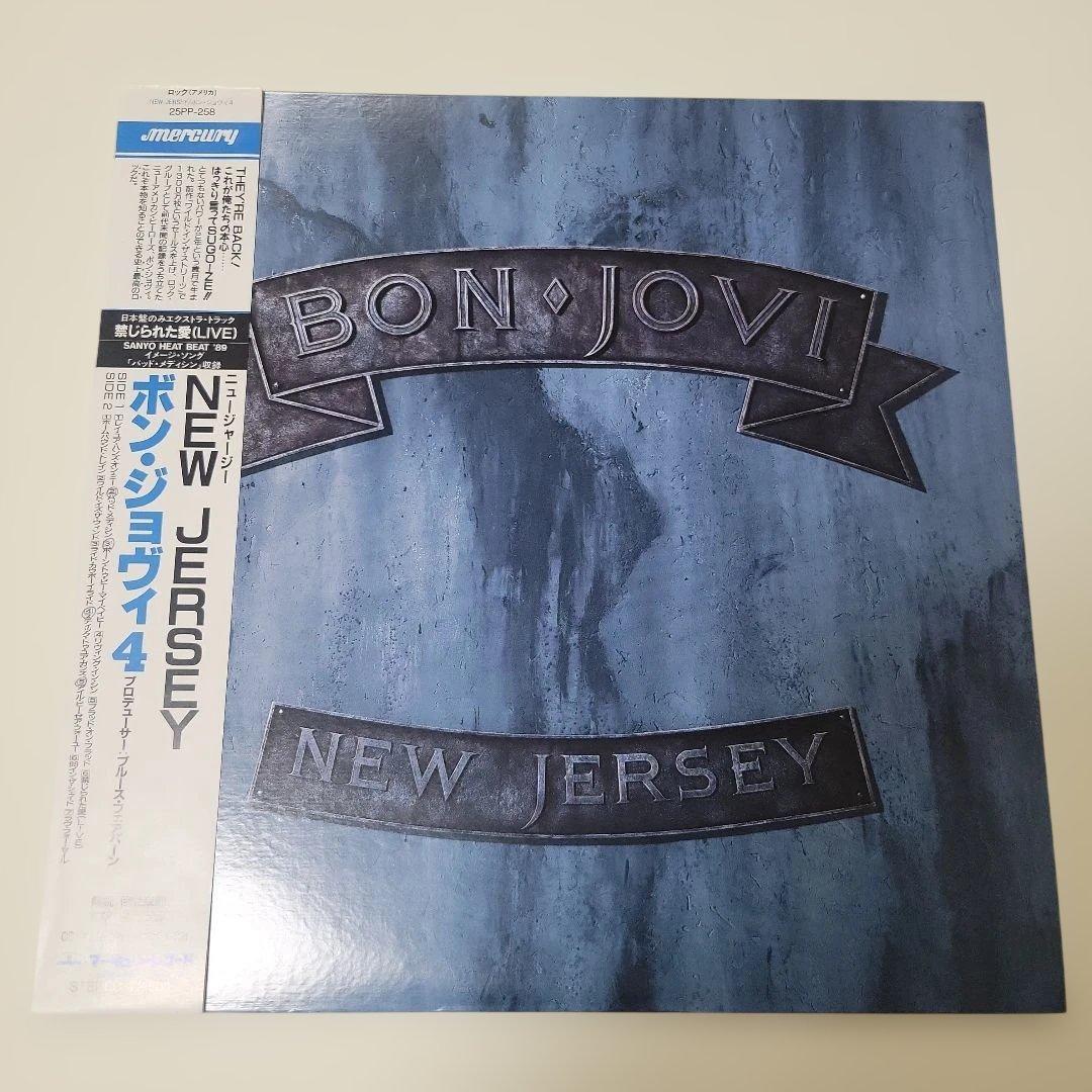 BON JOVI  Jersey Vinyl Record with Obi Used, Slight Wear & Tear | Japansoundstore