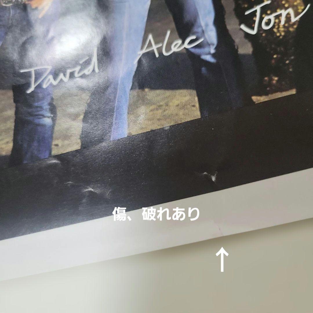 BON JOVI  Jersey Vinyl Record with Obi Used, Slight Wear & Tear | Japansoundstore