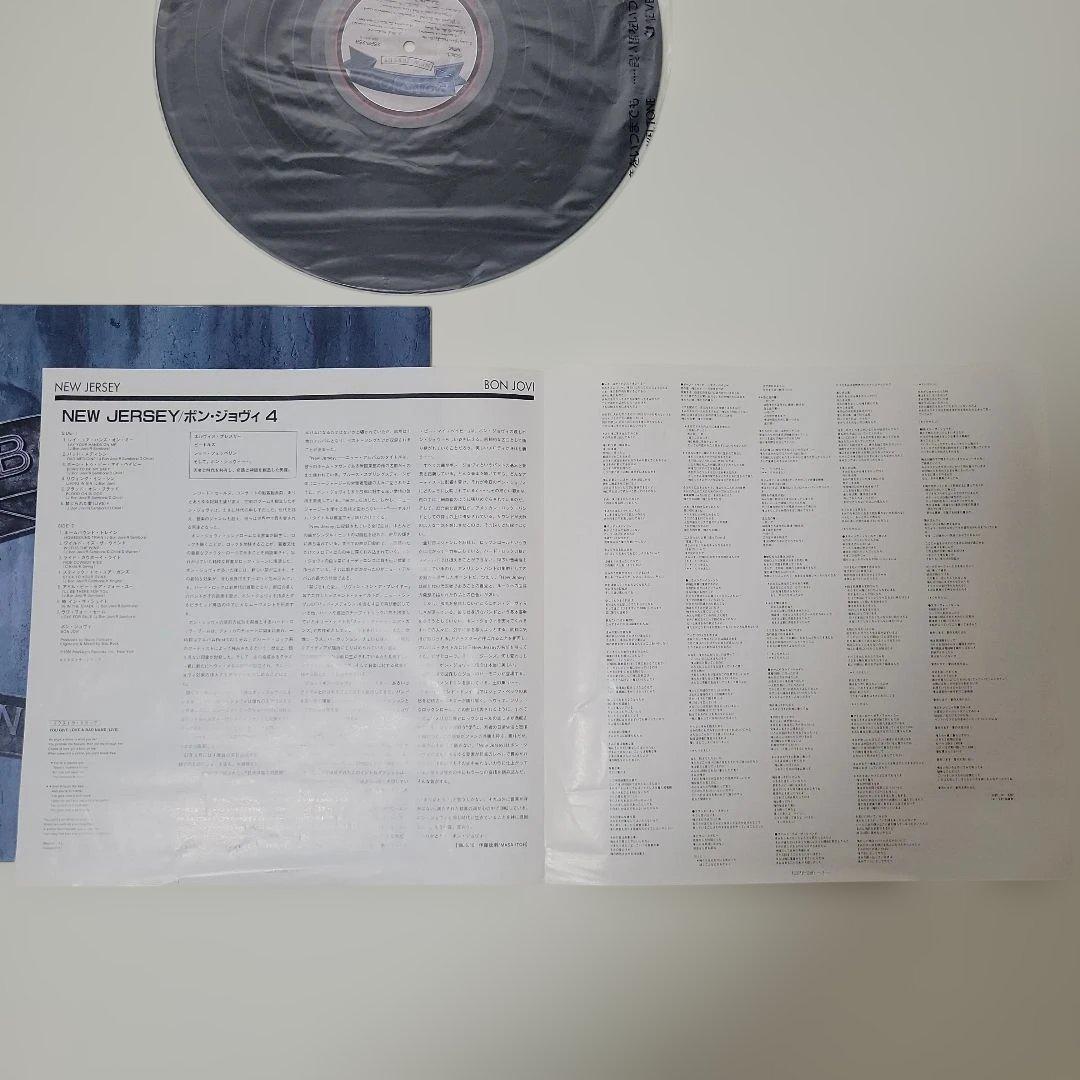 BON JOVI  Jersey Vinyl Record with Obi Used, Slight Wear & Tear | Japansoundstore
