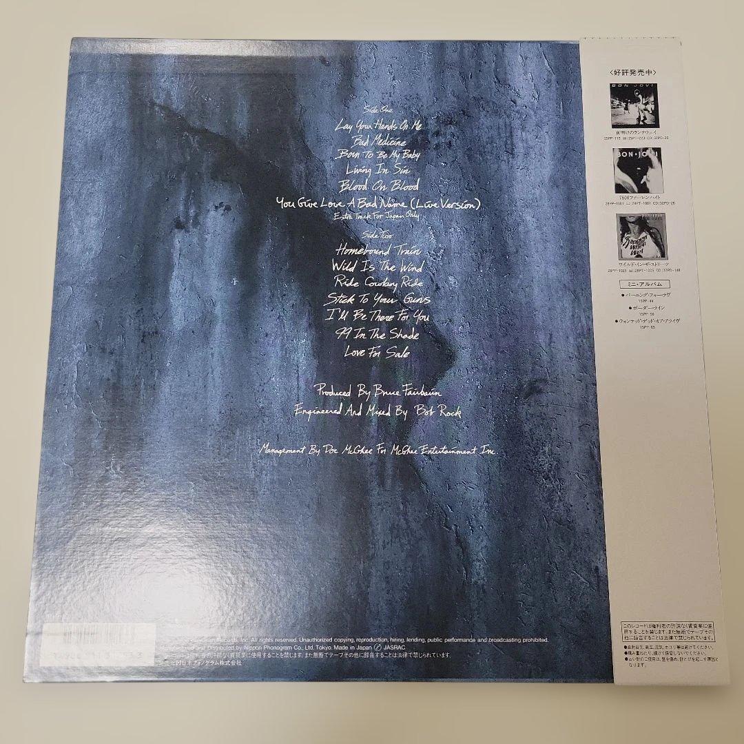 BON JOVI  Jersey Vinyl Record with Obi Used, Slight Wear & Tear | Japansoundstore