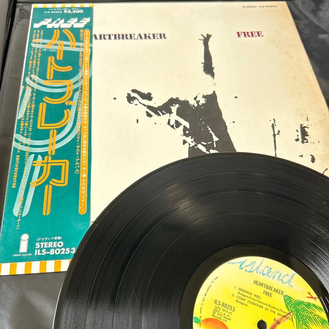 Free Heartbreaker Vinyl LP 1972 Japan ILS-80253 Includes Obi Hard Rock