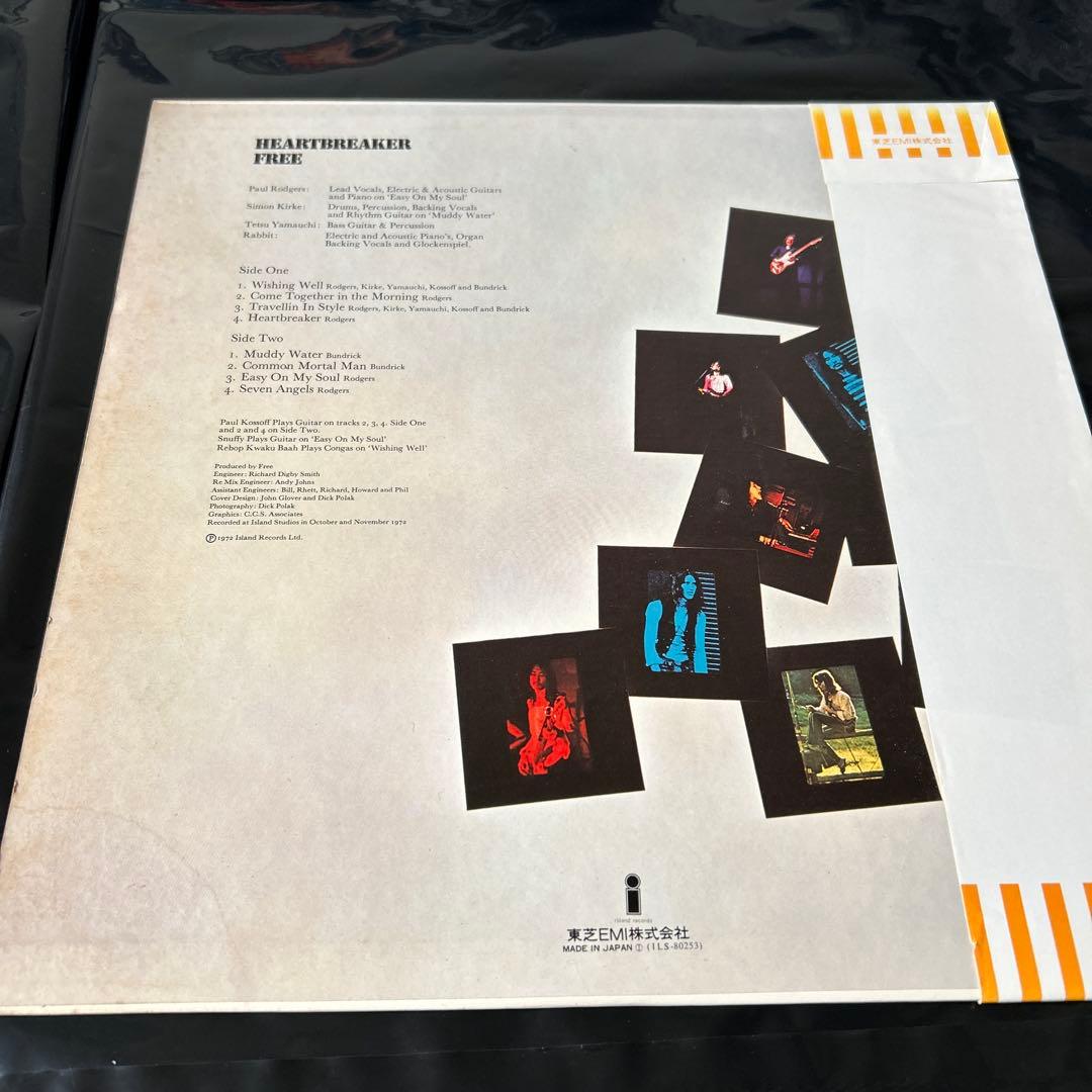 Free Heartbreaker Vinyl LP 1972 Japan ILS-80253 Includes Obi Hard Rock