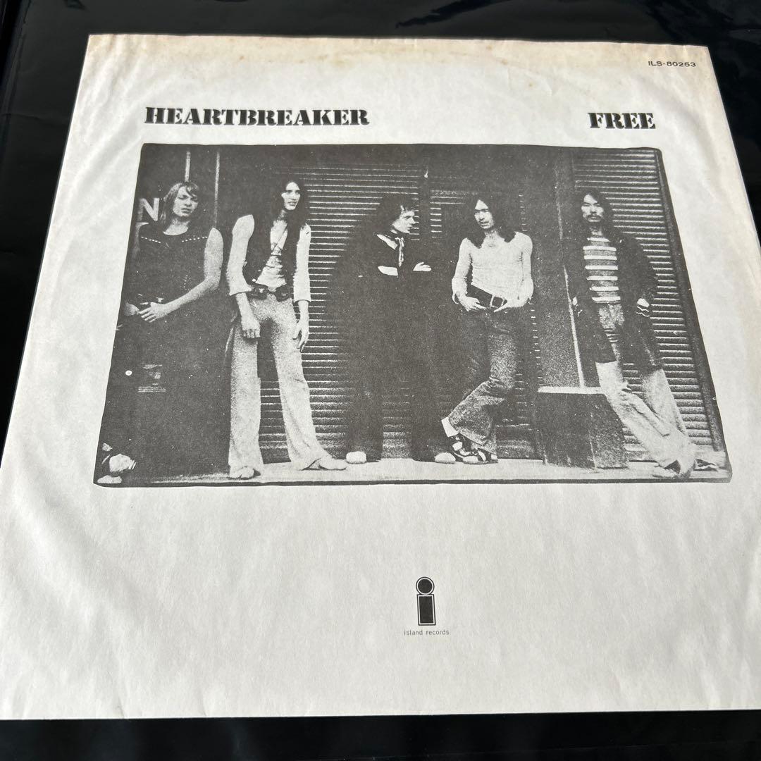 Free Heartbreaker Vinyl LP 1972 Japan ILS-80253 Includes Obi Hard Rock