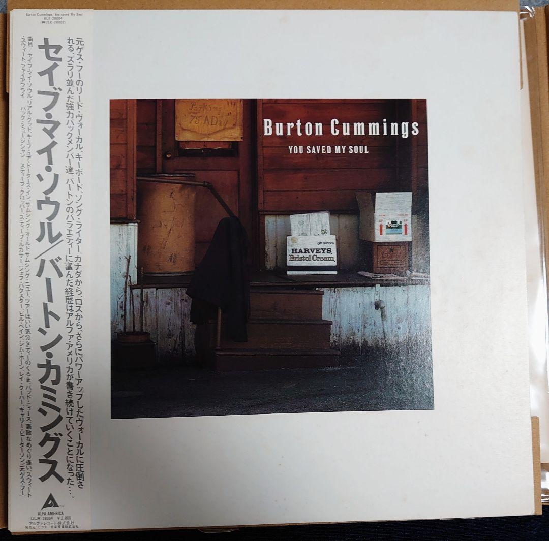 Burton Cummings You Saved My Soul Vinyl LP 1982 Japan Pressing Alfa Records