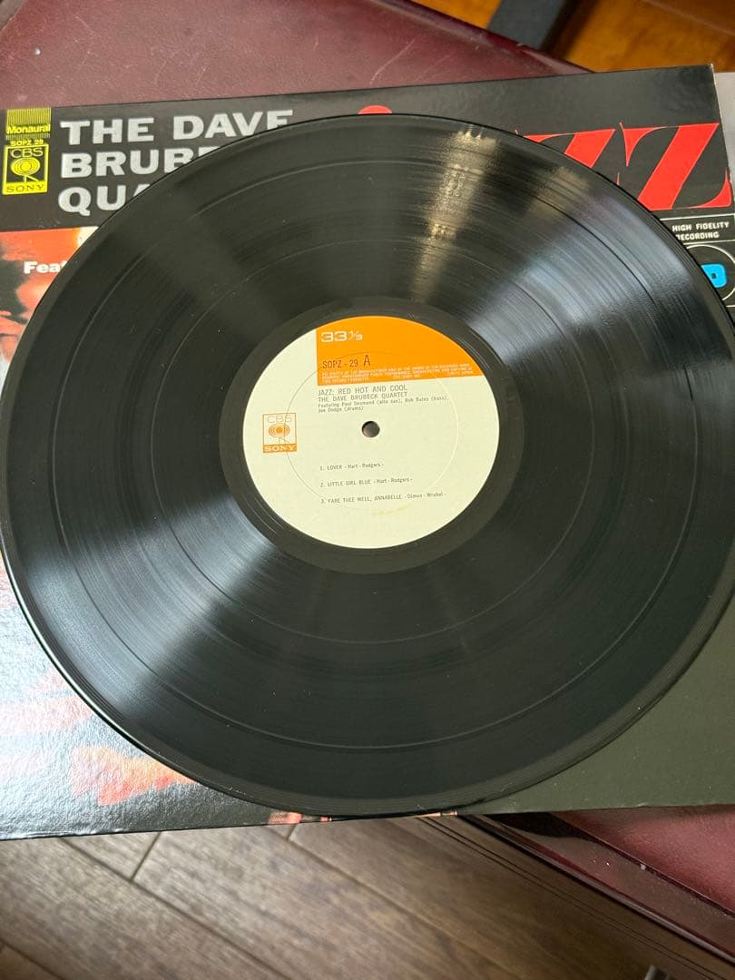 Dave Brubeck - Jazz: Red Hot And Cool LP Vinyl Japan CBS/Sony SOPZ-29 w/Obi