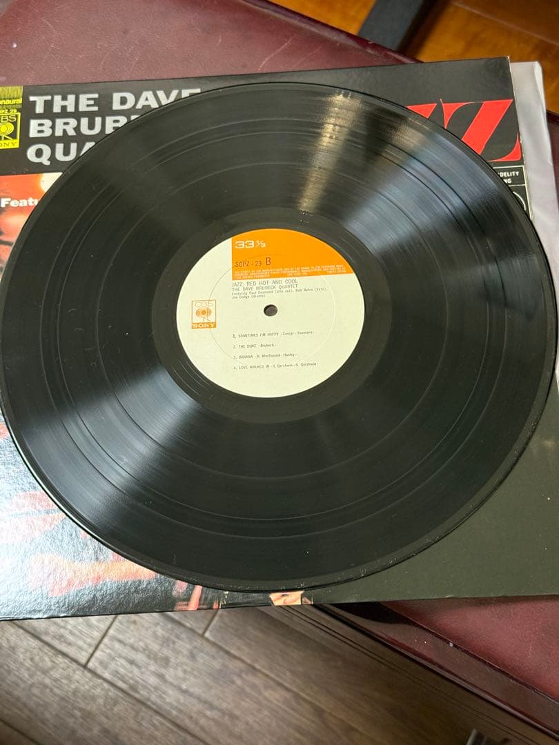 Dave Brubeck - Jazz: Red Hot And Cool LP Vinyl Japan CBS/Sony SOPZ-29 w/Obi