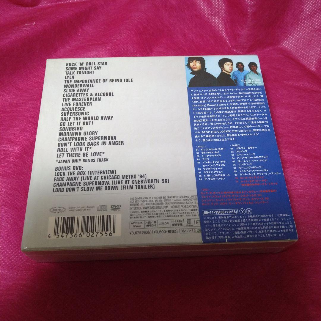 Oasis Stop The Clocks 2CD+DVD Japan Press Limited Edition with OBI 2006
