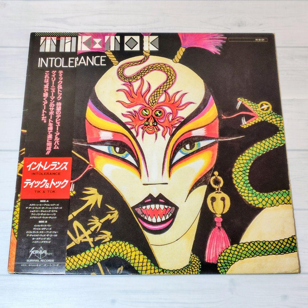 Tik & Tok Intolerance LP 1984 Japan Original Synth-Pop Gary Numan Appearance