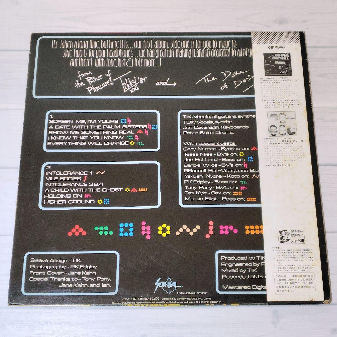 Tik & Tok Intolerance LP 1984 Japan Original Synth-Pop Gary Numan Appearance