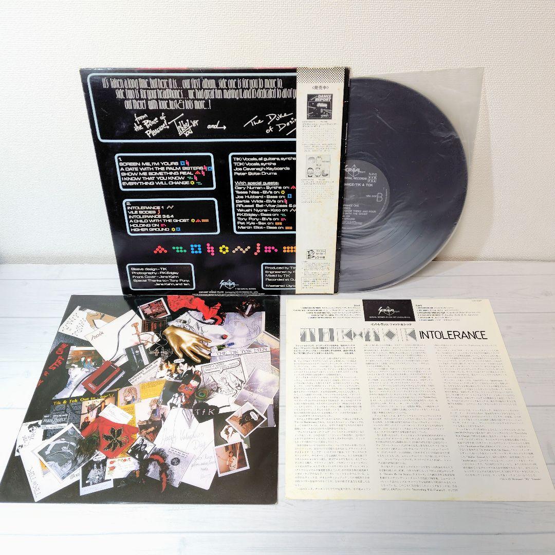 Tik & Tok Intolerance LP 1984 Japan Original Synth-Pop Gary Numan Appearance