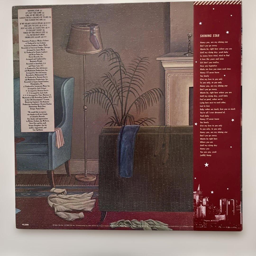 Manhattans - After Midnight LP Japan Vinyl Record With Obi & Lyric Sheet