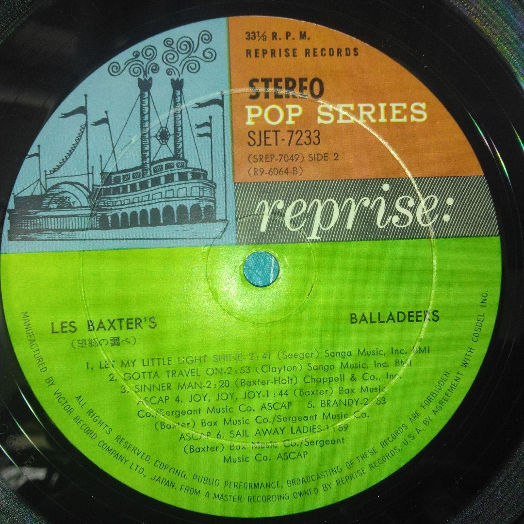 Les Baxter's Balladeers - Self Titled LP 1961 Japan Folk Vinyl Jerry Yester