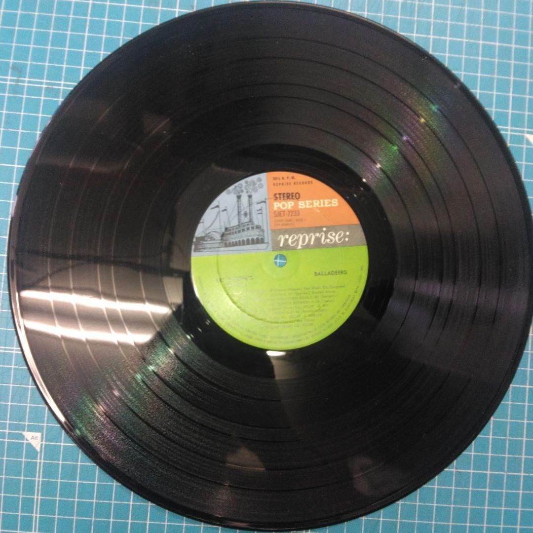 Les Baxter's Balladeers - Self Titled LP 1961 Japan Folk Vinyl Jerry Yester