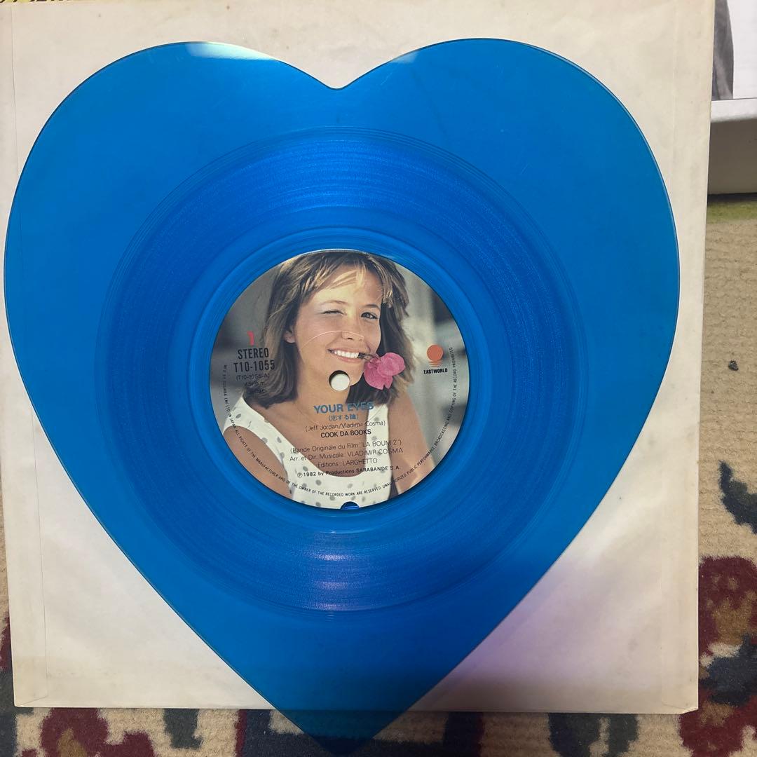 Cook Da Books - Your Eyes - Rare Japan Heart-Shaped Blue Vinyl 7" Record Single