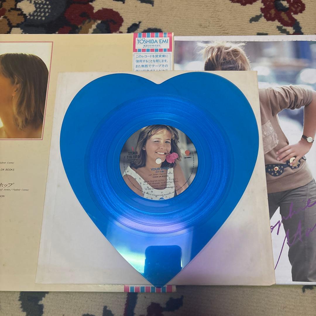 Cook Da Books - Your Eyes - Rare Japan Heart-Shaped Blue Vinyl 7" Record Single