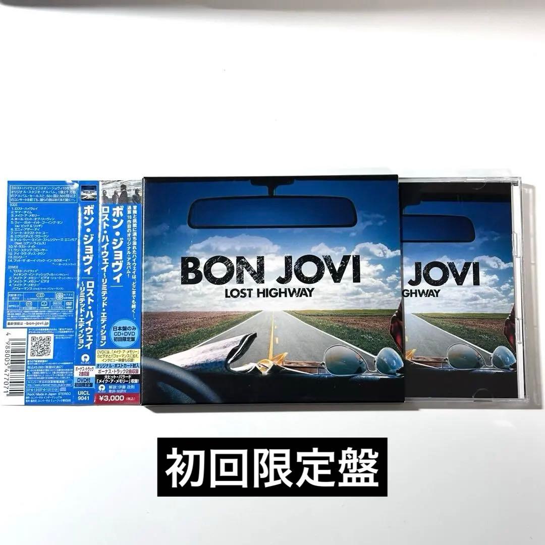 BON JOVI Lost Highway CD+DVD Limited Edition Japan Press UICL-9041 2007