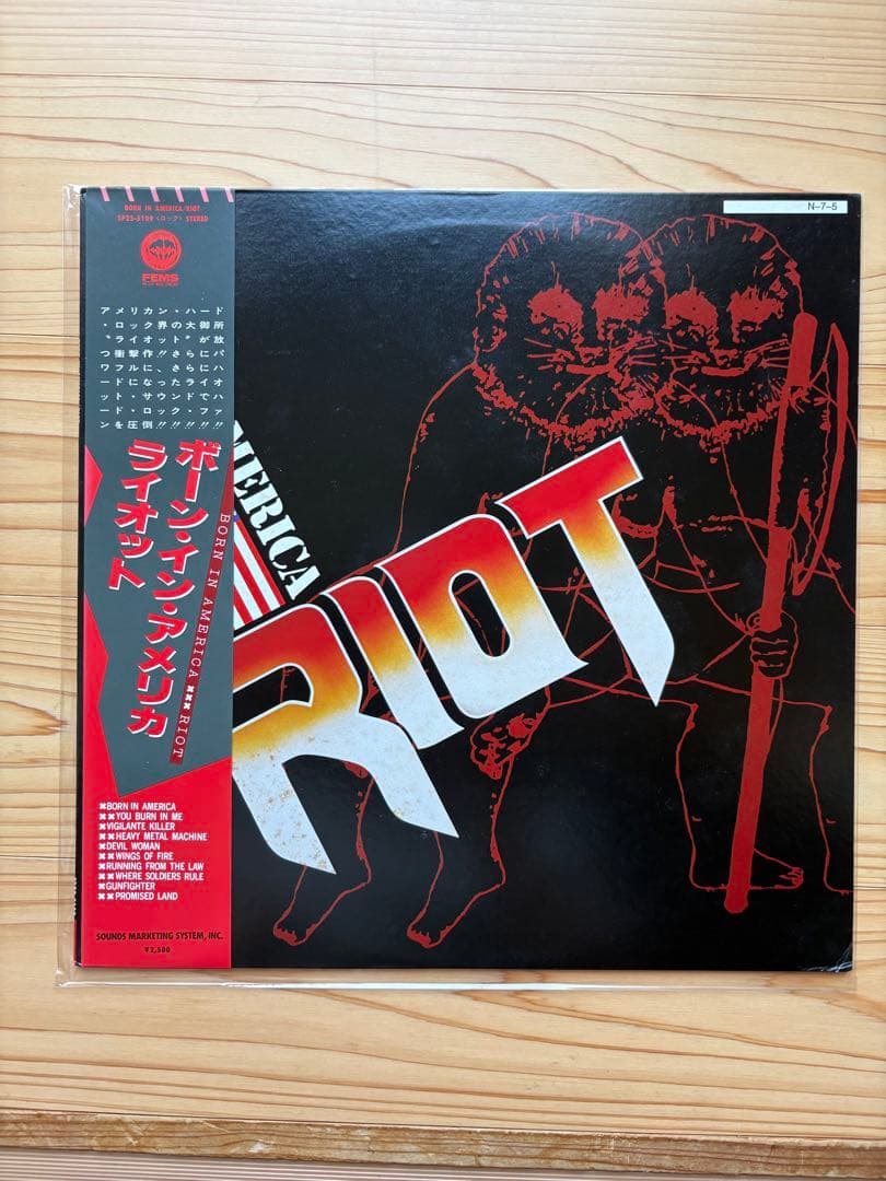 RIOT Born In America Japan LP Vinyl Record w/ Obi & Insert FEMS SP25-5109