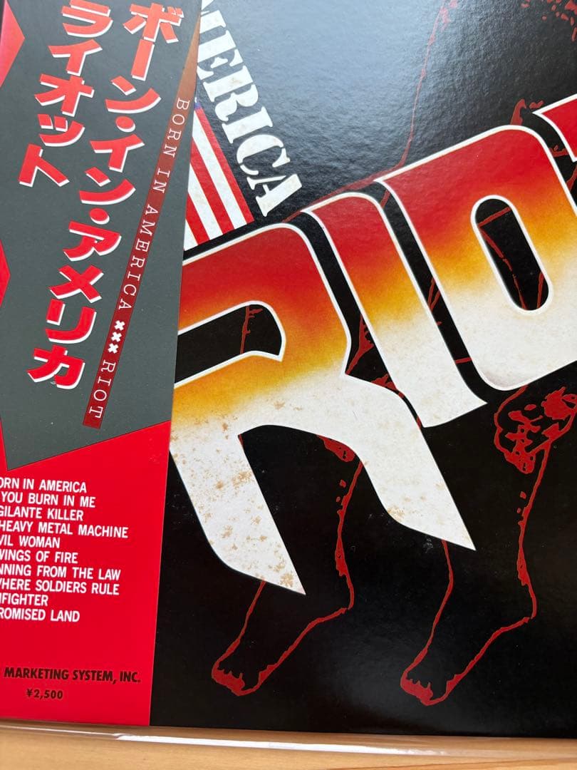 RIOT Born In America Japan LP Vinyl Record w/ Obi & Insert FEMS SP25-5109