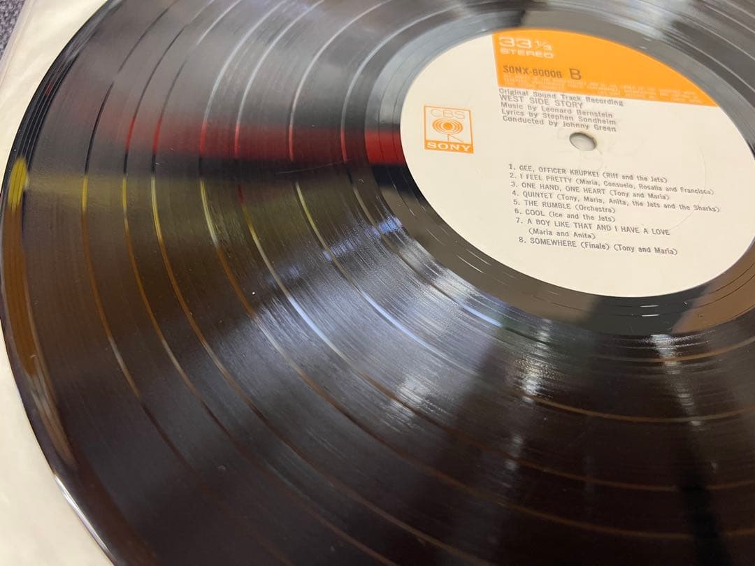 West Side Story Original Soundtrack Japan Vinyl LP SONX-60006 CBS/Sony