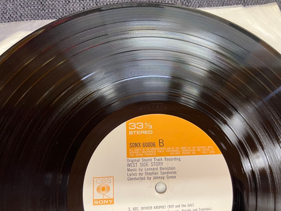 West Side Story Original Soundtrack Japan Vinyl LP SONX-60006 CBS/Sony