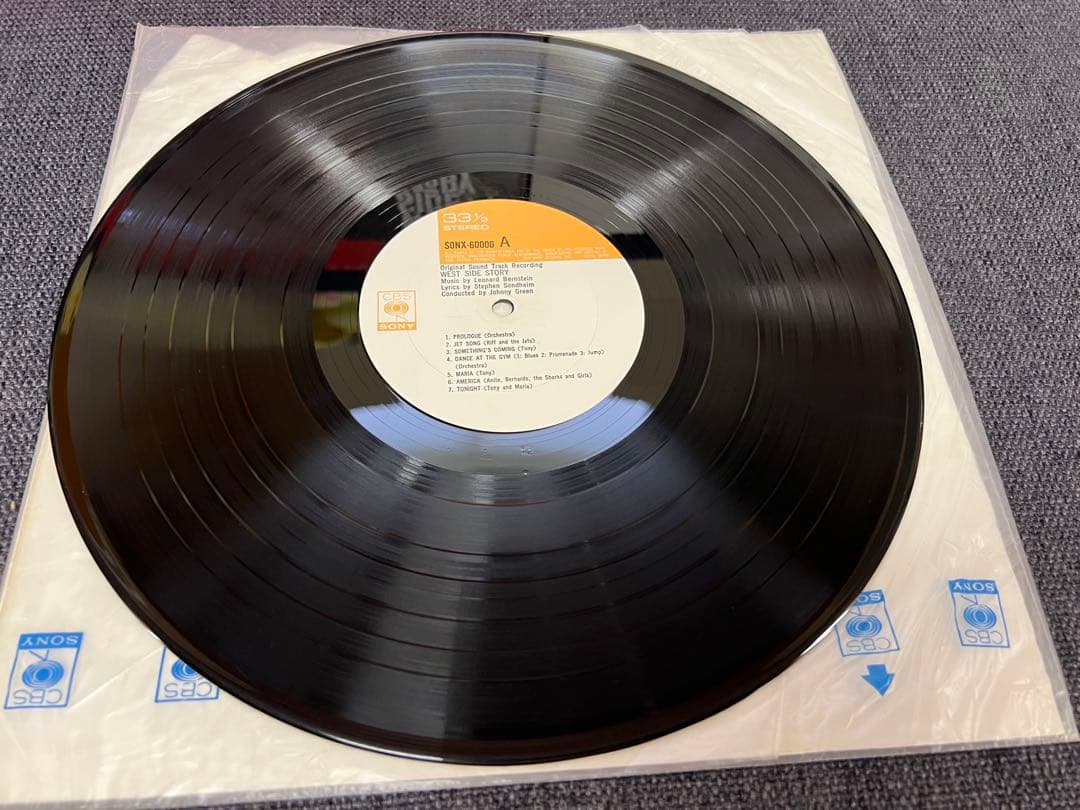 West Side Story Original Soundtrack Japan Vinyl LP SONX-60006 CBS/Sony