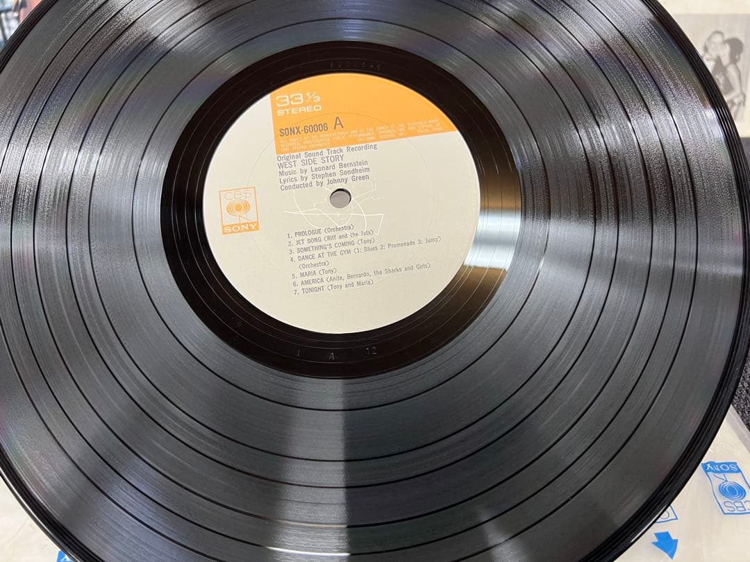 West Side Story Original Soundtrack Japan Vinyl LP SONX-60006 CBS/Sony